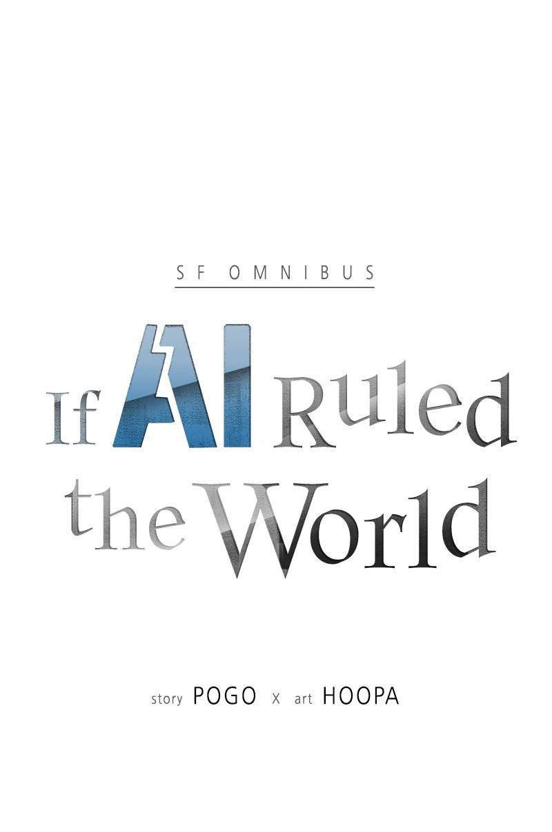 If AI Ruled the World chapter 6 - page 3