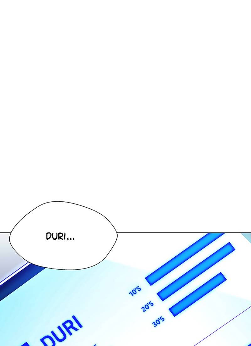 If AI Ruled the World chapter 6 - page 43