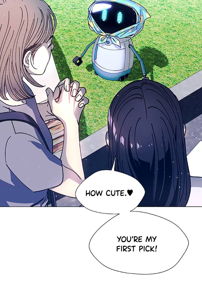 If AI Ruled the World chapter 6 - page 82
