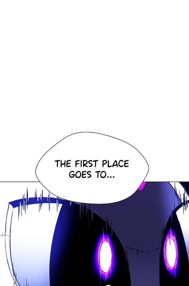 If AI Ruled the World chapter 6 - page 9