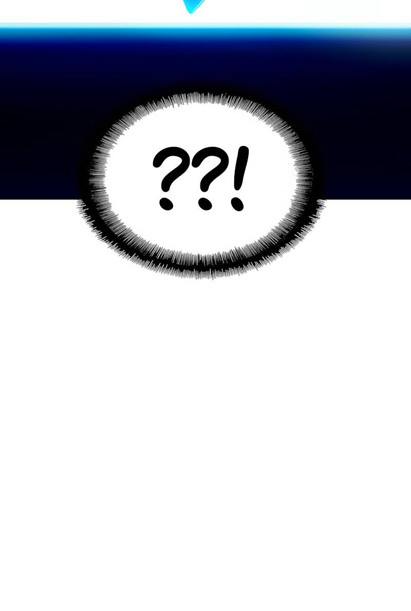 If AI Ruled the World chapter 5 - page 111