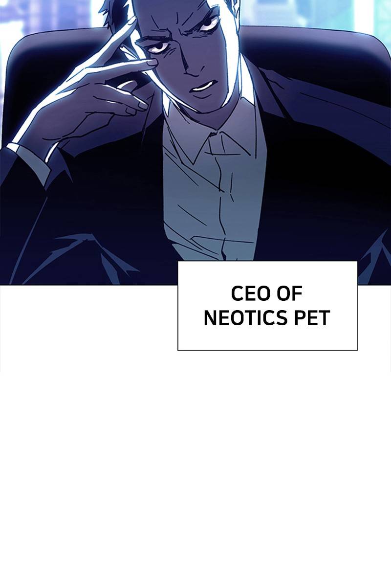 If AI Ruled the World chapter 5 - page 14