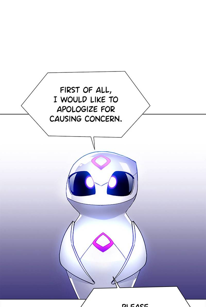 If AI Ruled the World chapter 5 - page 22