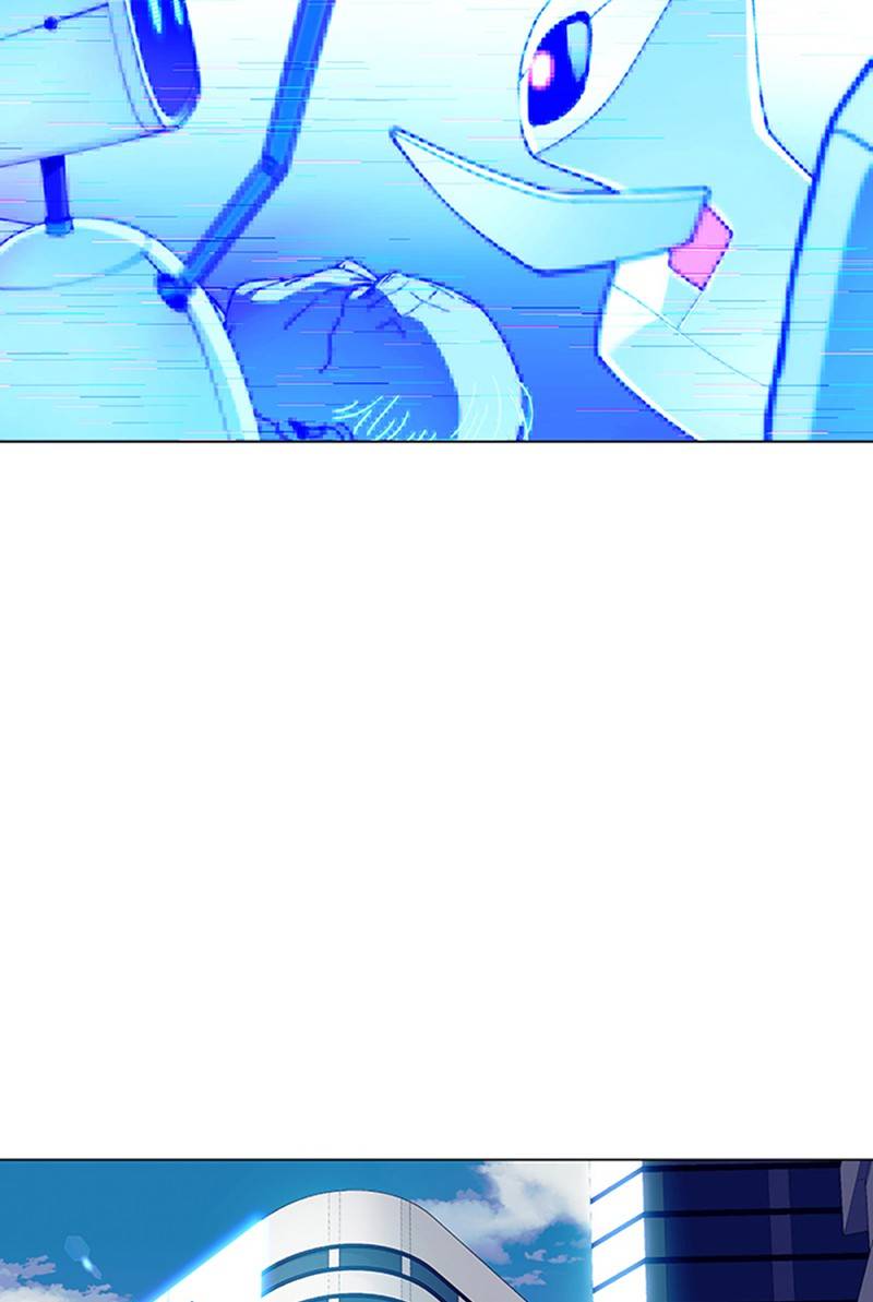 If AI Ruled the World chapter 5 - page 3