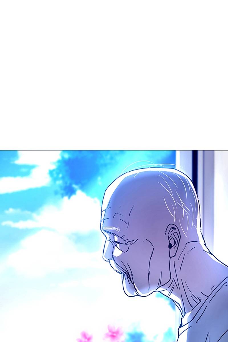 If AI Ruled the World chapter 5 - page 41