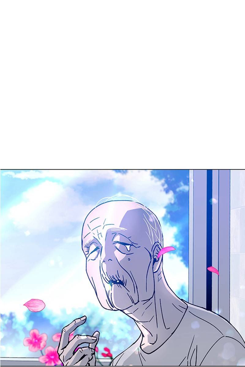 If AI Ruled the World chapter 5 - page 48