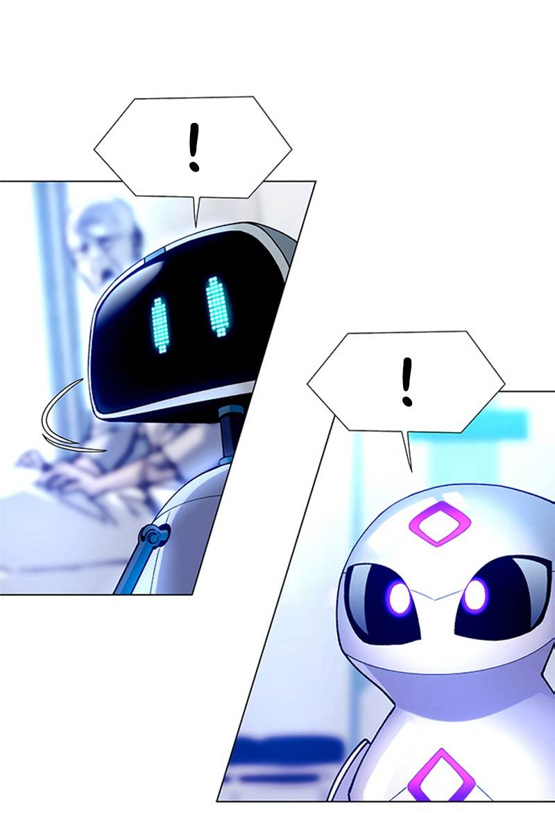 If AI Ruled the World chapter 5 - page 54
