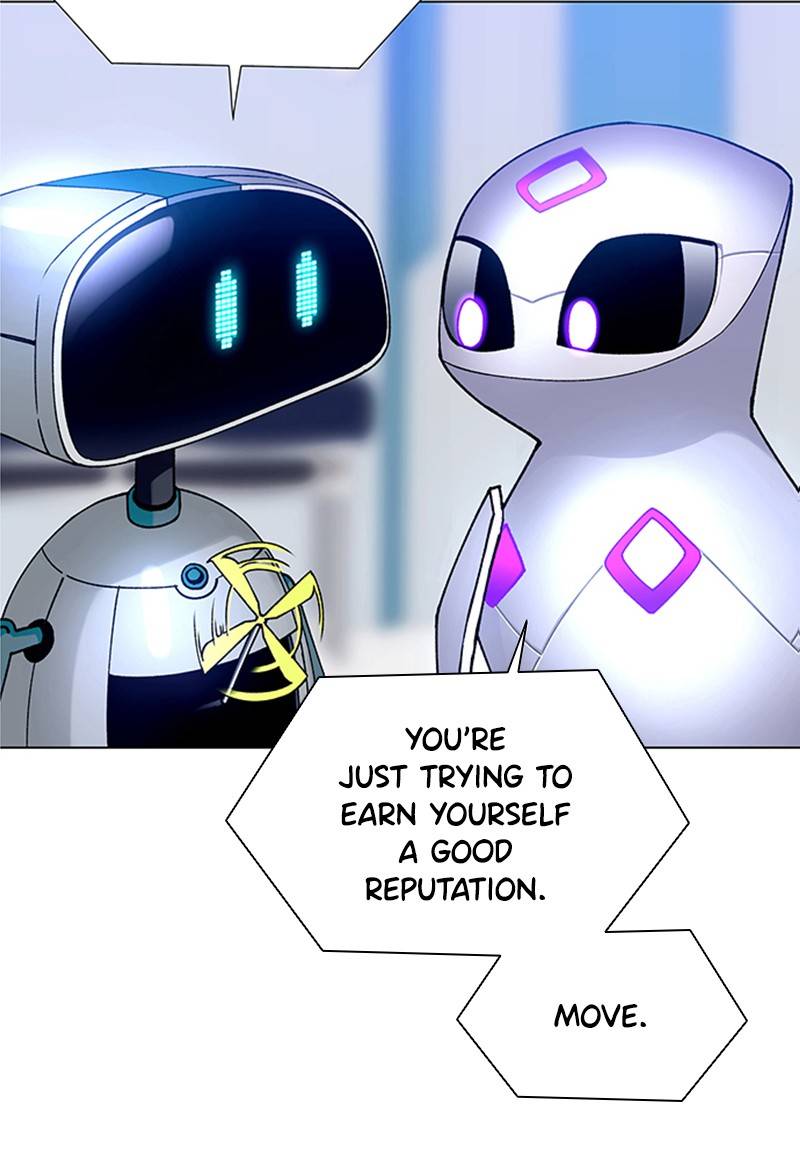 If AI Ruled the World chapter 5 - page 57