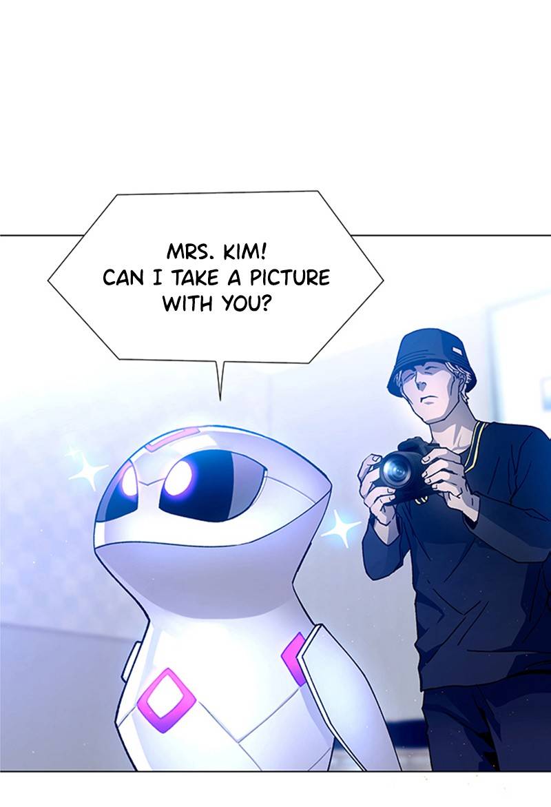 If AI Ruled the World chapter 5 - page 58