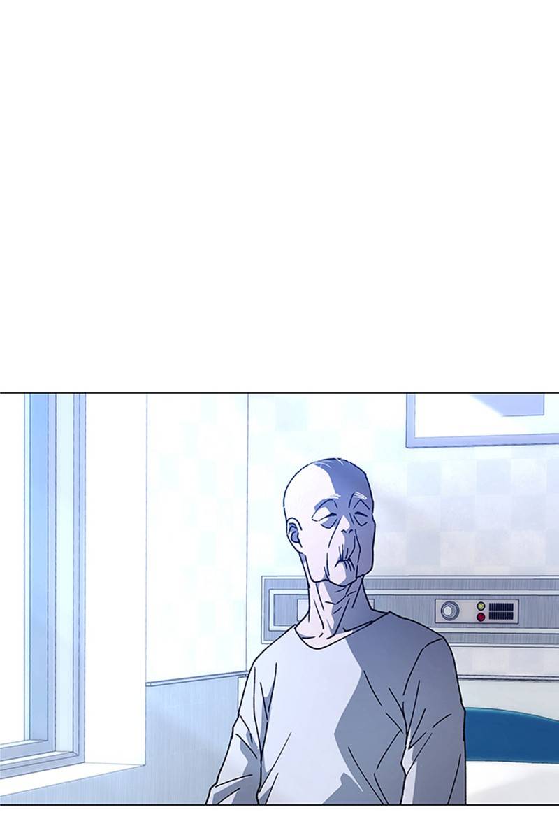 If AI Ruled the World chapter 5 - page 59
