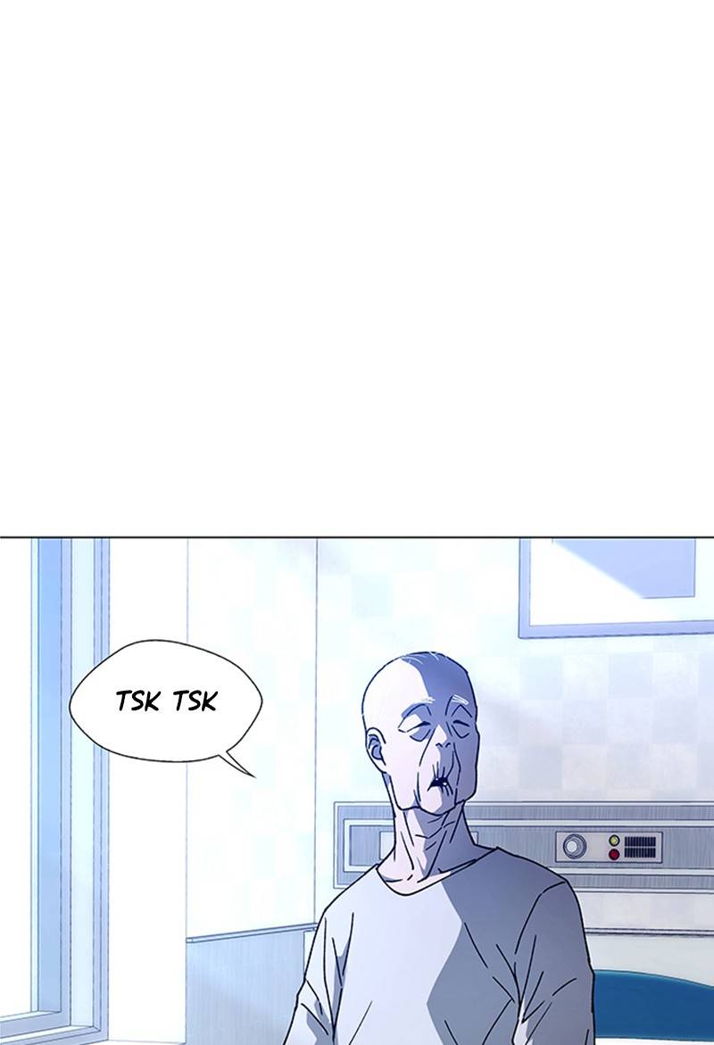 If AI Ruled the World chapter 5 - page 60