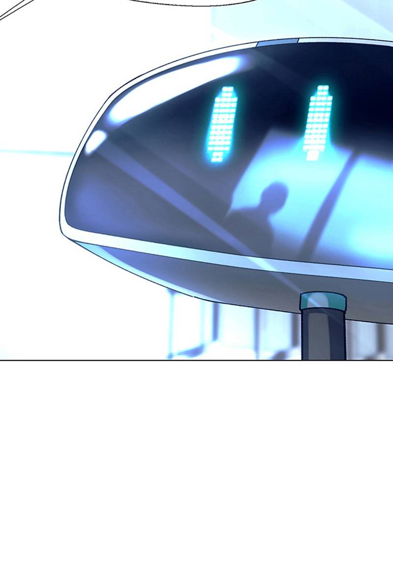 If AI Ruled the World chapter 5 - page 80
