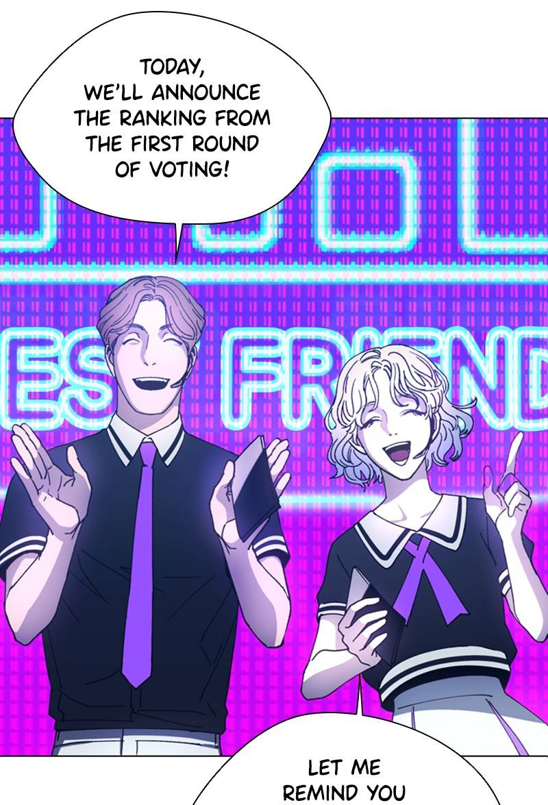 If AI Ruled the World chapter 5 - page 83