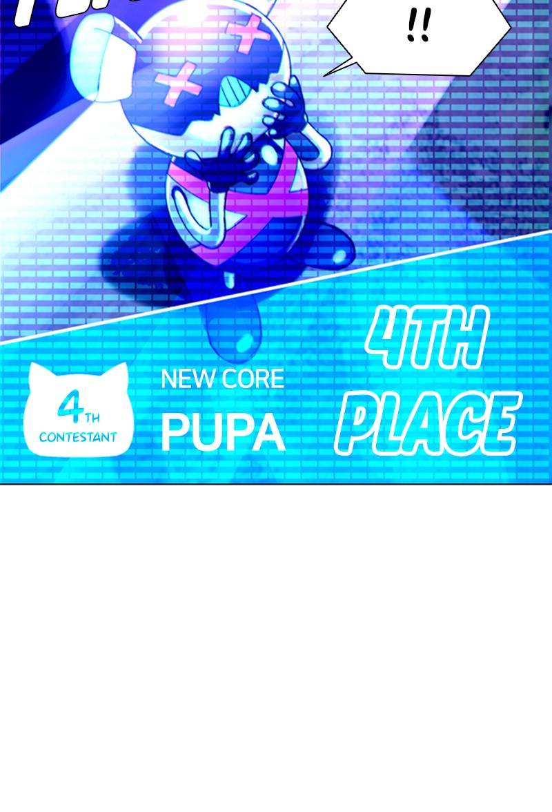 If AI Ruled the World chapter 5 - page 95