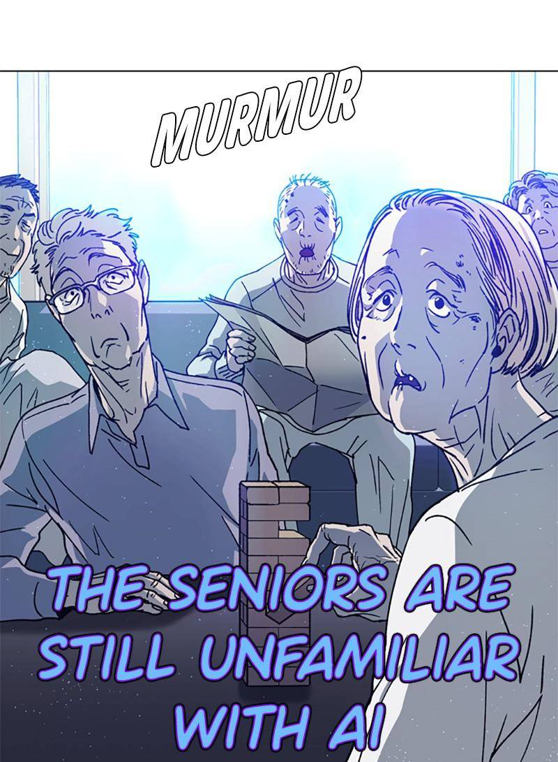 If AI Ruled the World chapter 4 - page 11