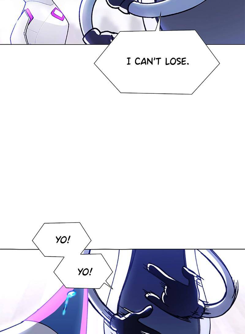 If AI Ruled the World chapter 4 - page 23