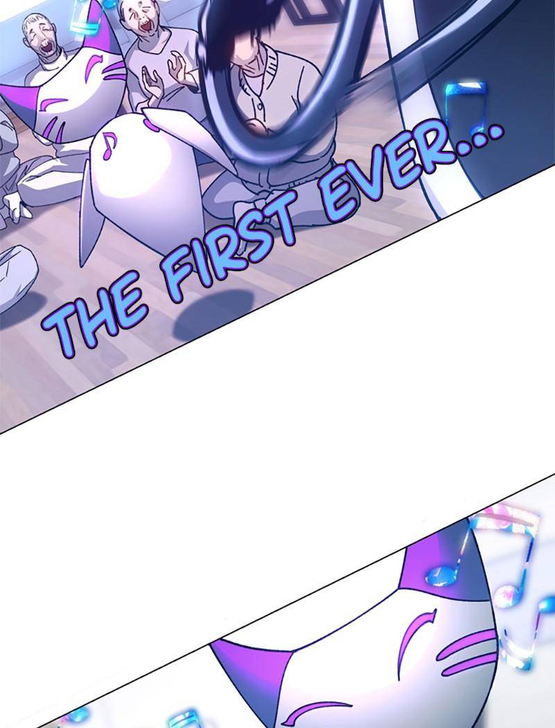 If AI Ruled the World chapter 4 - page 26