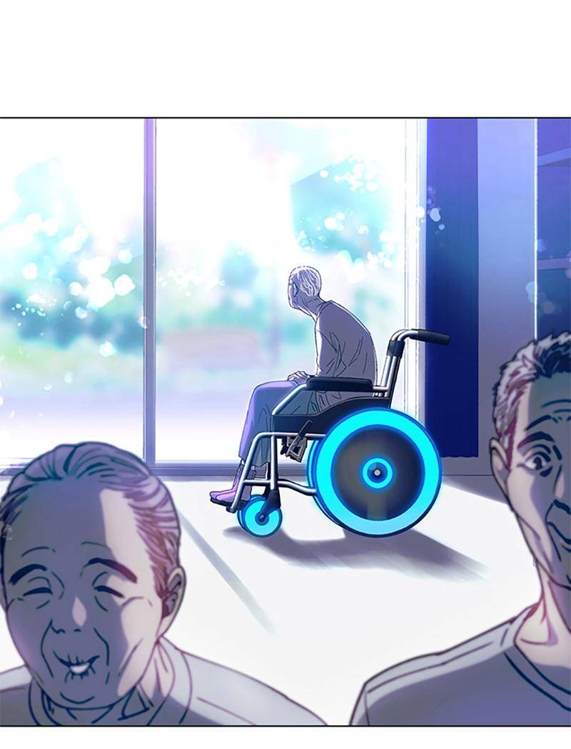 If AI Ruled the World chapter 4 - page 32