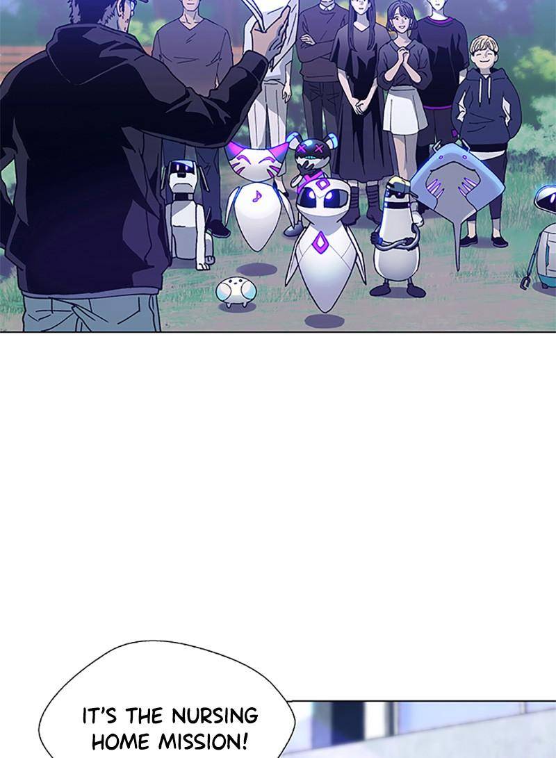 If AI Ruled the World chapter 4 - page 5