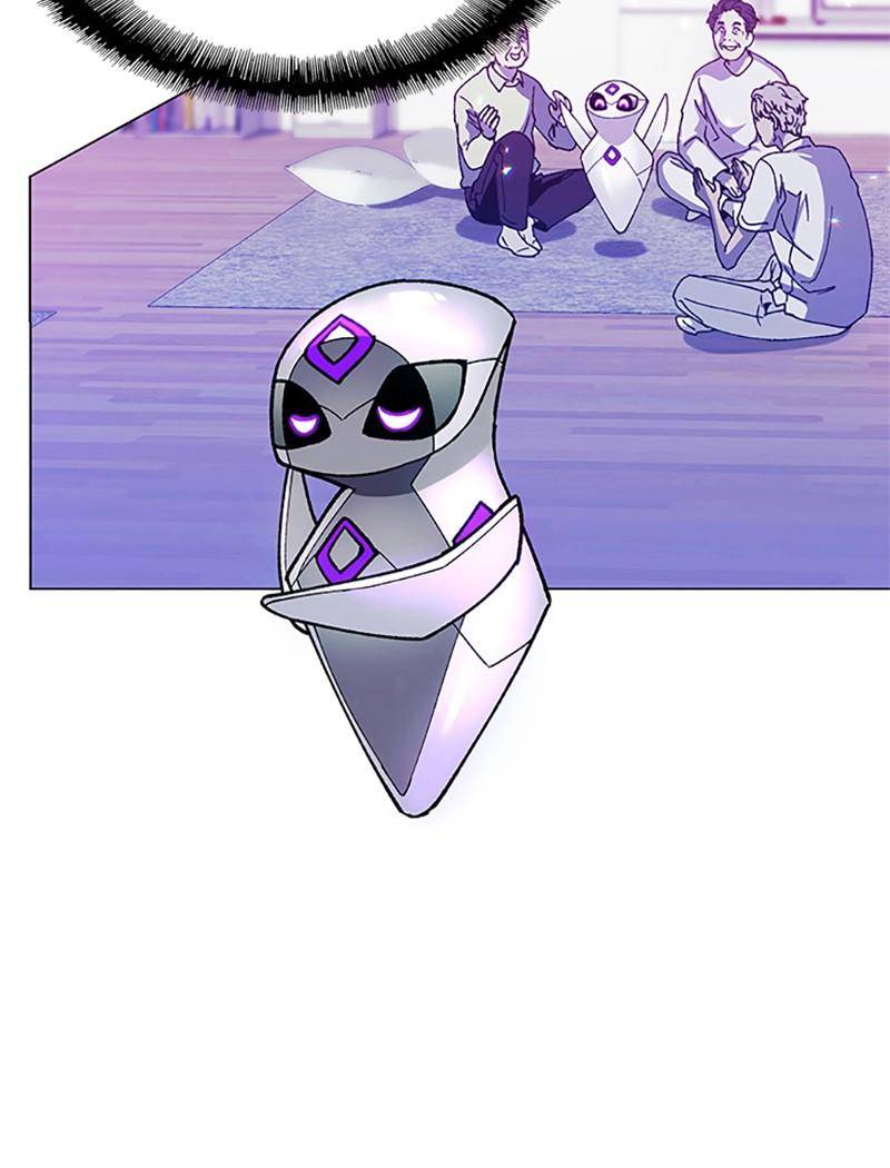 If AI Ruled the World chapter 4 - page 51
