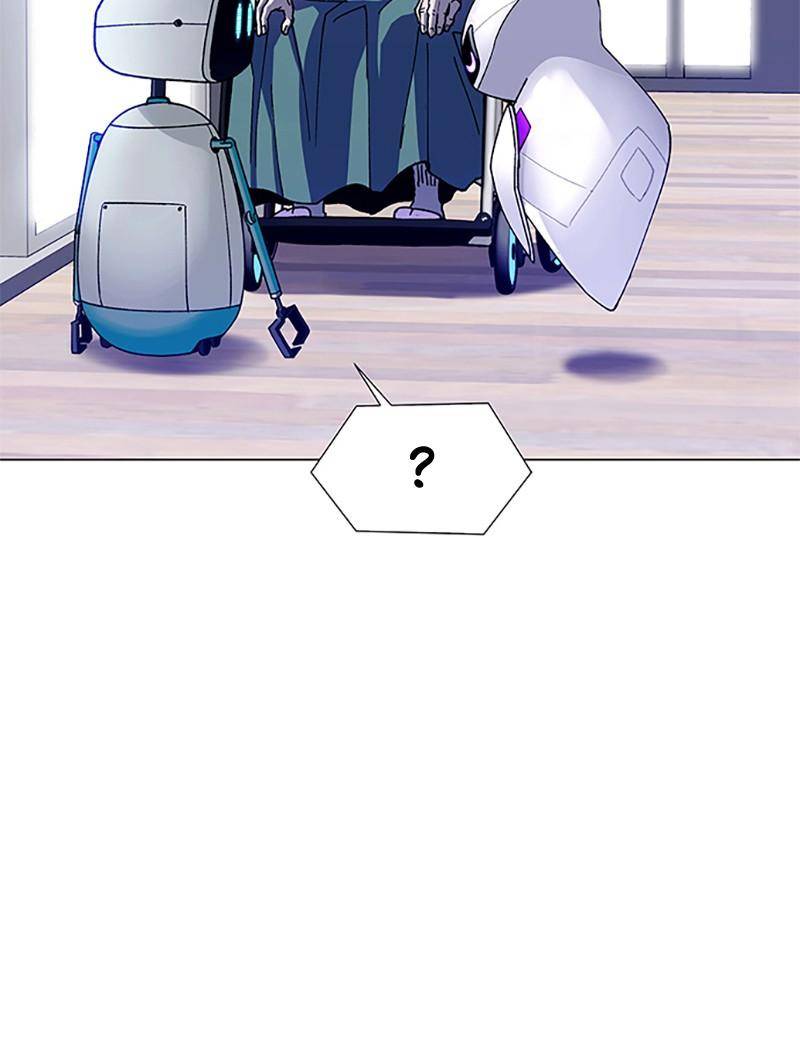 If AI Ruled the World chapter 4 - page 54