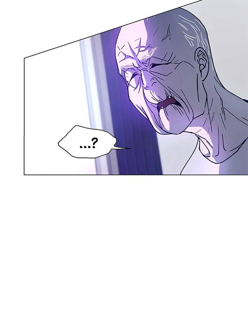 If AI Ruled the World chapter 4 - page 89