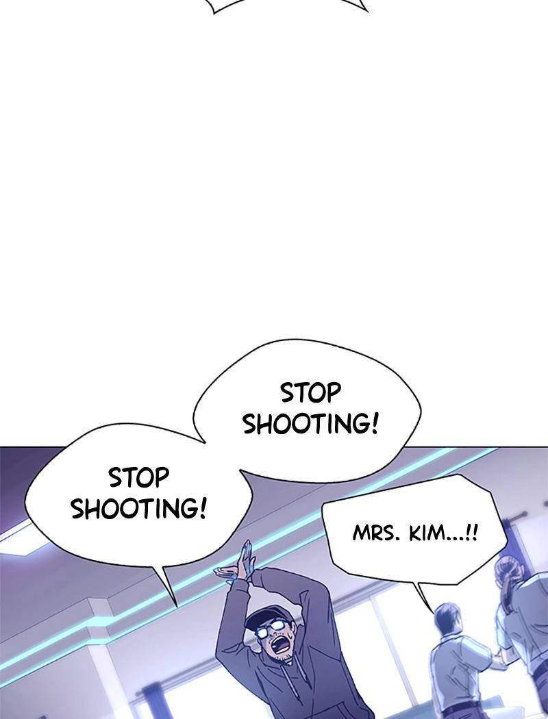 If AI Ruled the World chapter 4 - page 95