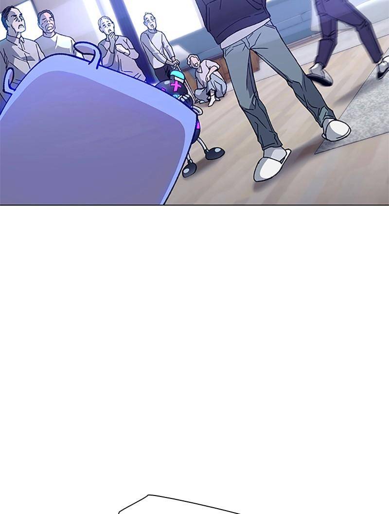 If AI Ruled the World chapter 4 - page 96