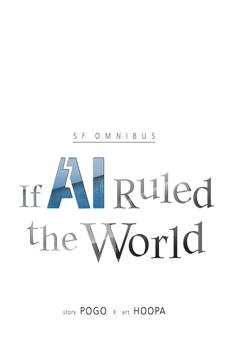 If AI Ruled the World chapter 3 - page 1