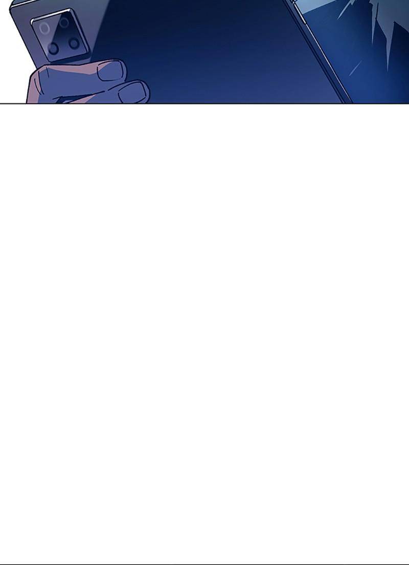 If AI Ruled the World chapter 3 - page 107