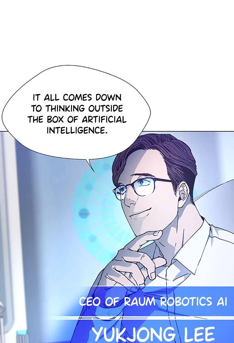 If AI Ruled the World chapter 3 - page 15