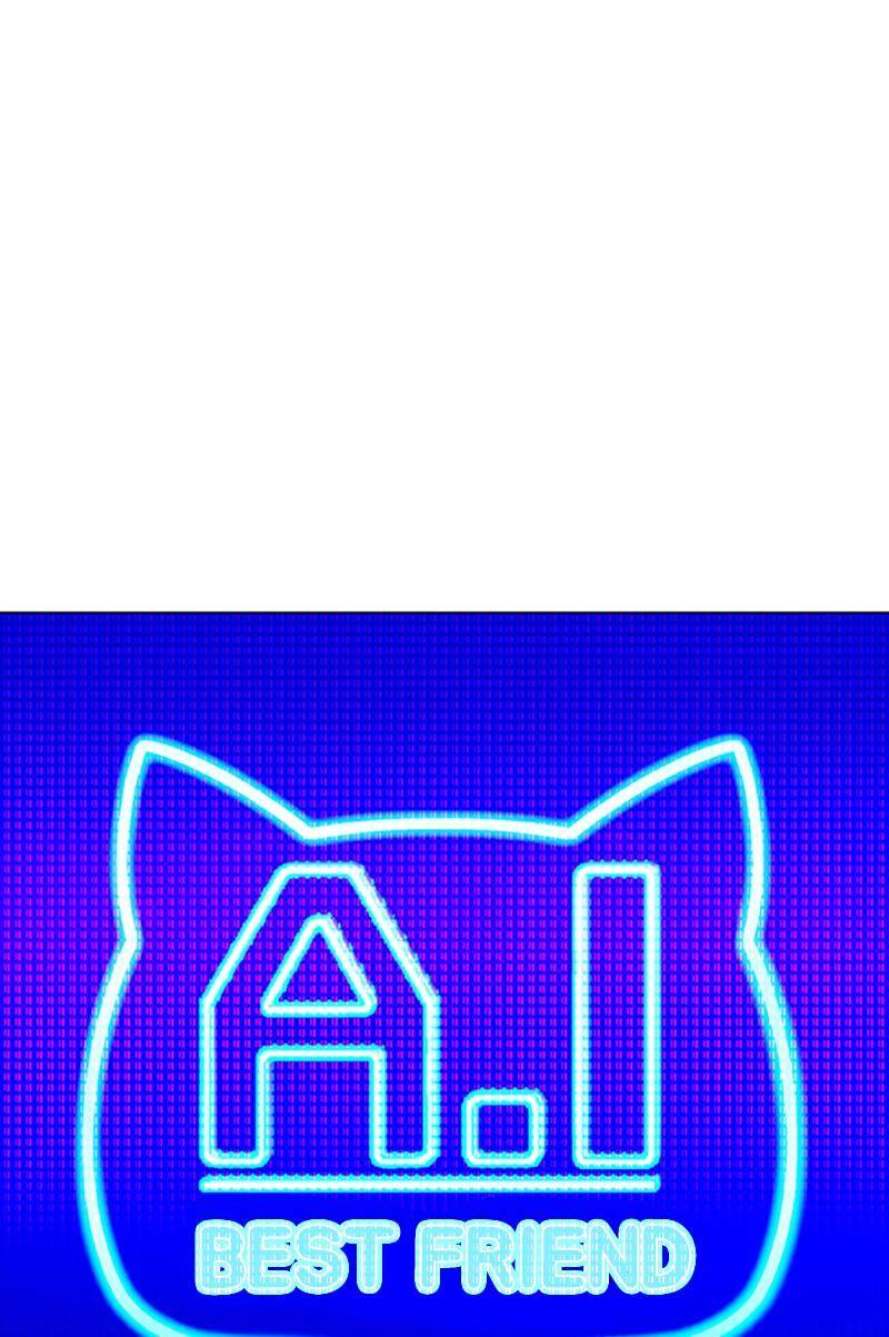 If AI Ruled the World chapter 3 - page 20
