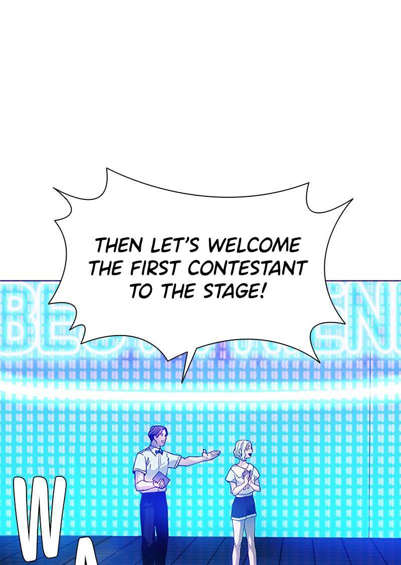 If AI Ruled the World chapter 3 - page 28