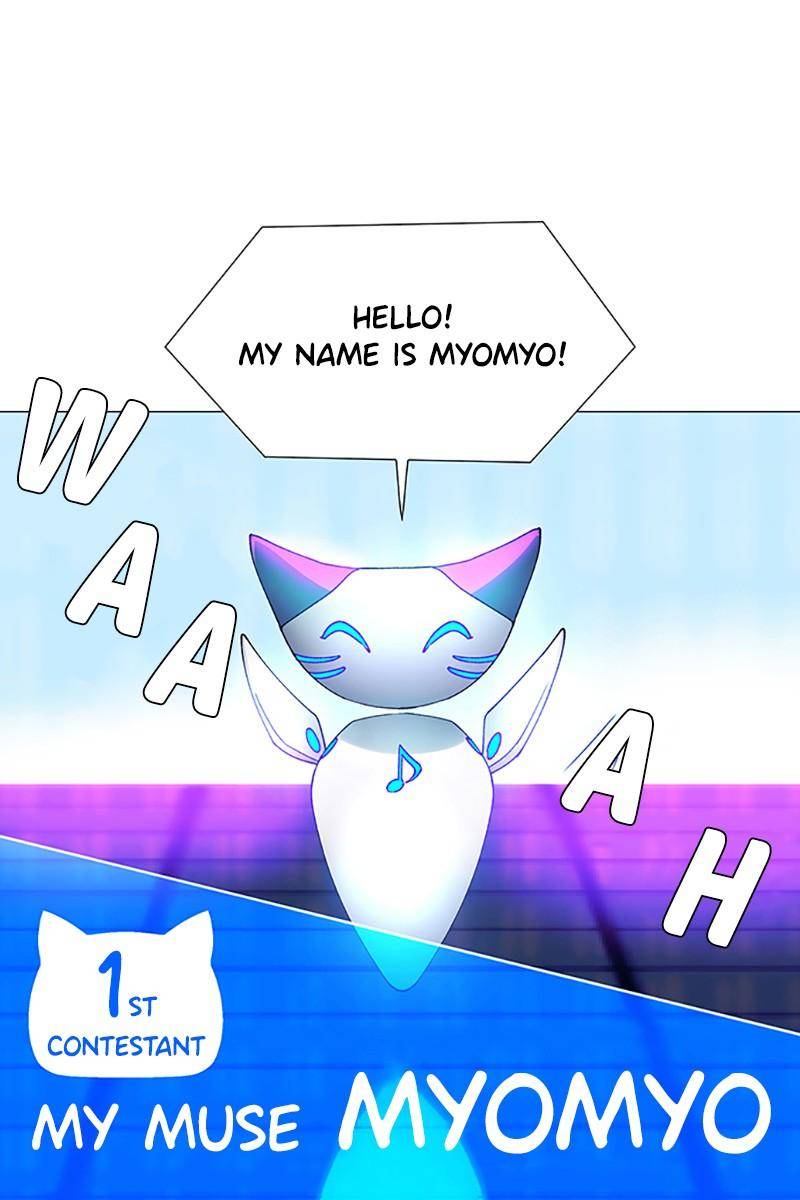 If AI Ruled the World chapter 3 - page 31