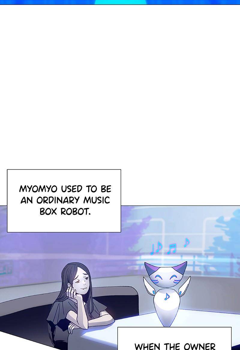 If AI Ruled the World chapter 3 - page 32