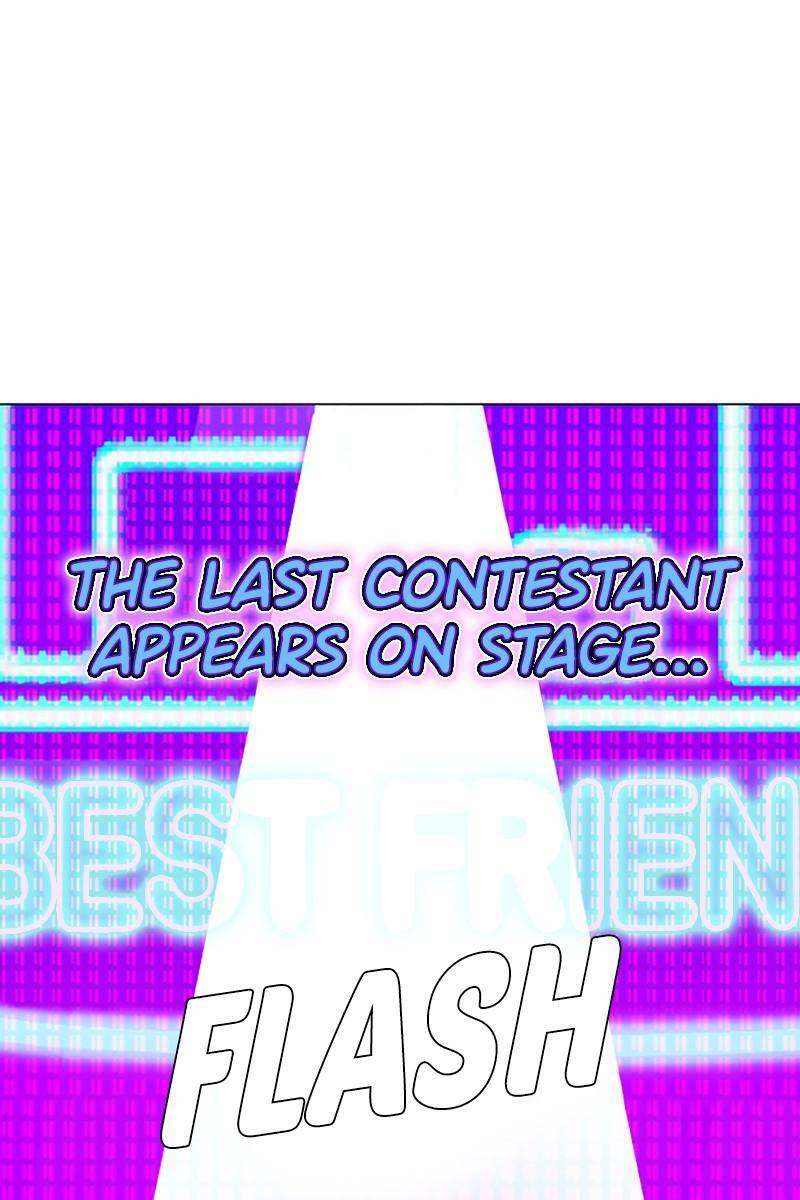 If AI Ruled the World chapter 3 - page 53