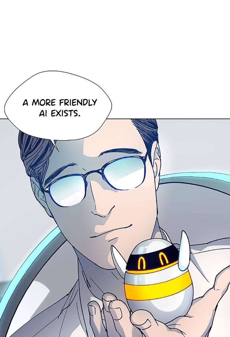 If AI Ruled the World chapter 3 - page 7