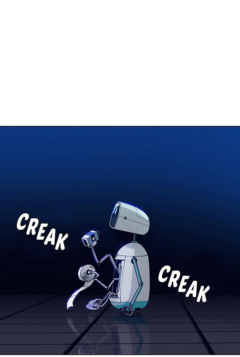 If AI Ruled the World chapter 3 - page 73