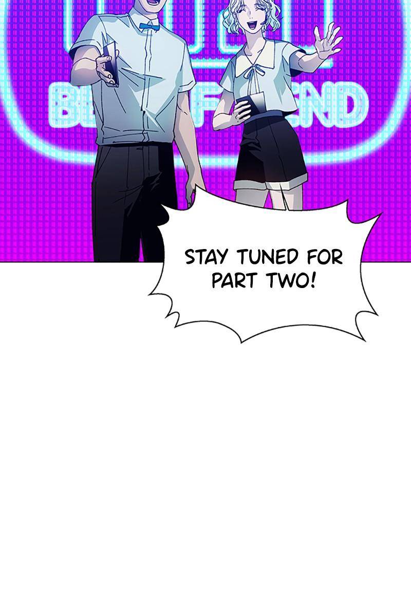 If AI Ruled the World chapter 3 - page 82