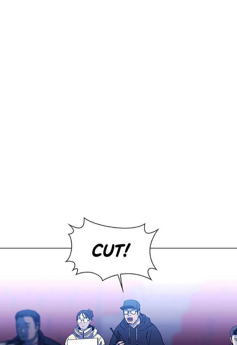 If AI Ruled the World chapter 3 - page 84