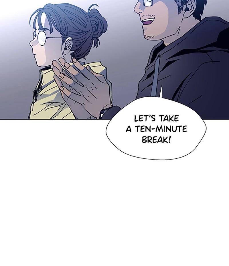 If AI Ruled the World chapter 3 - page 86