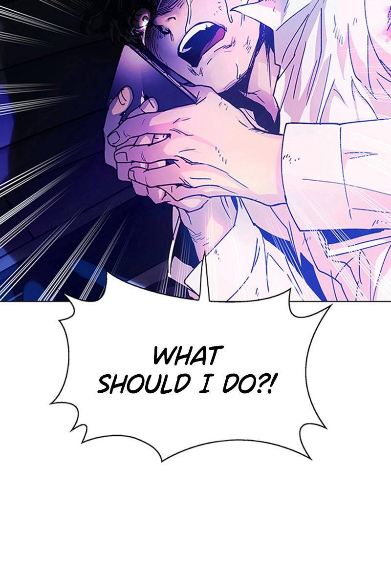 If AI Ruled the World chapter 1 - page 103
