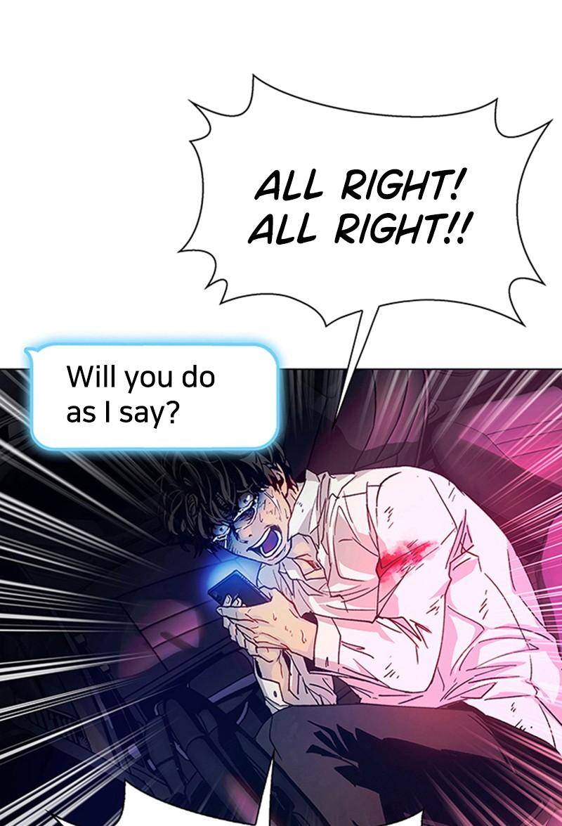 If AI Ruled the World chapter 1 - page 106
