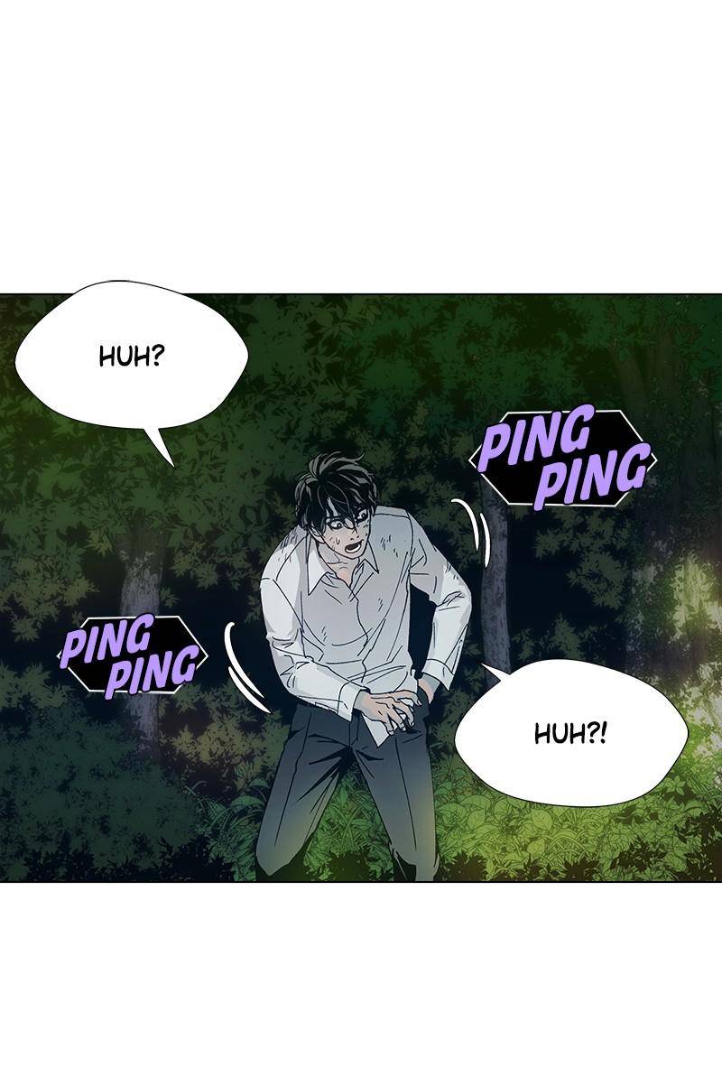 If AI Ruled the World chapter 1 - page 14