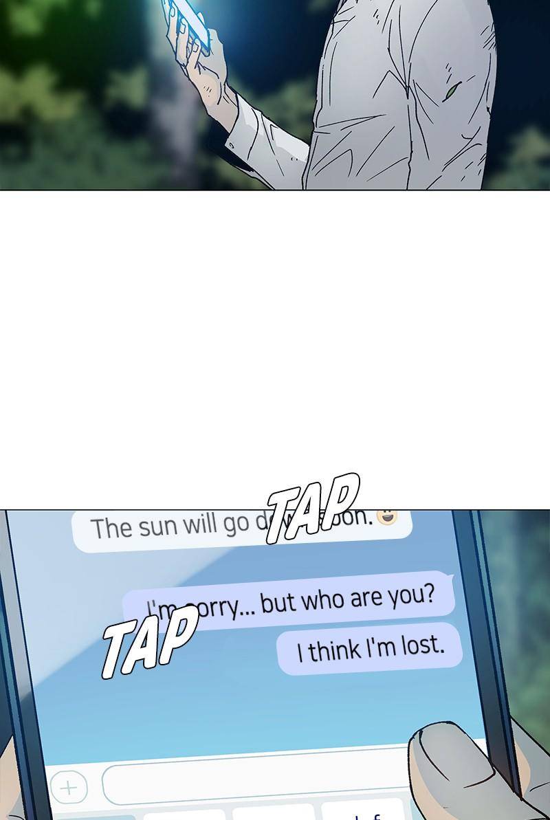If AI Ruled the World chapter 1 - page 20