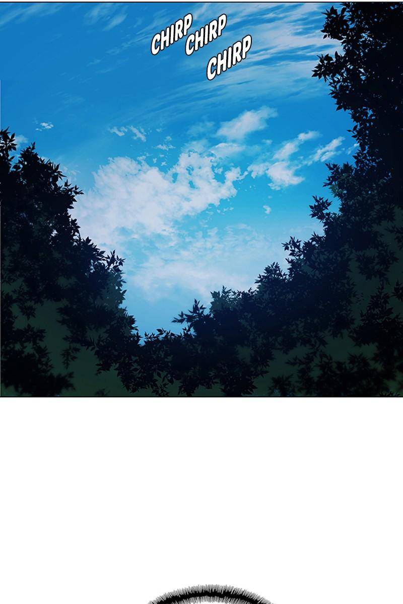 If AI Ruled the World chapter 1 - page 26