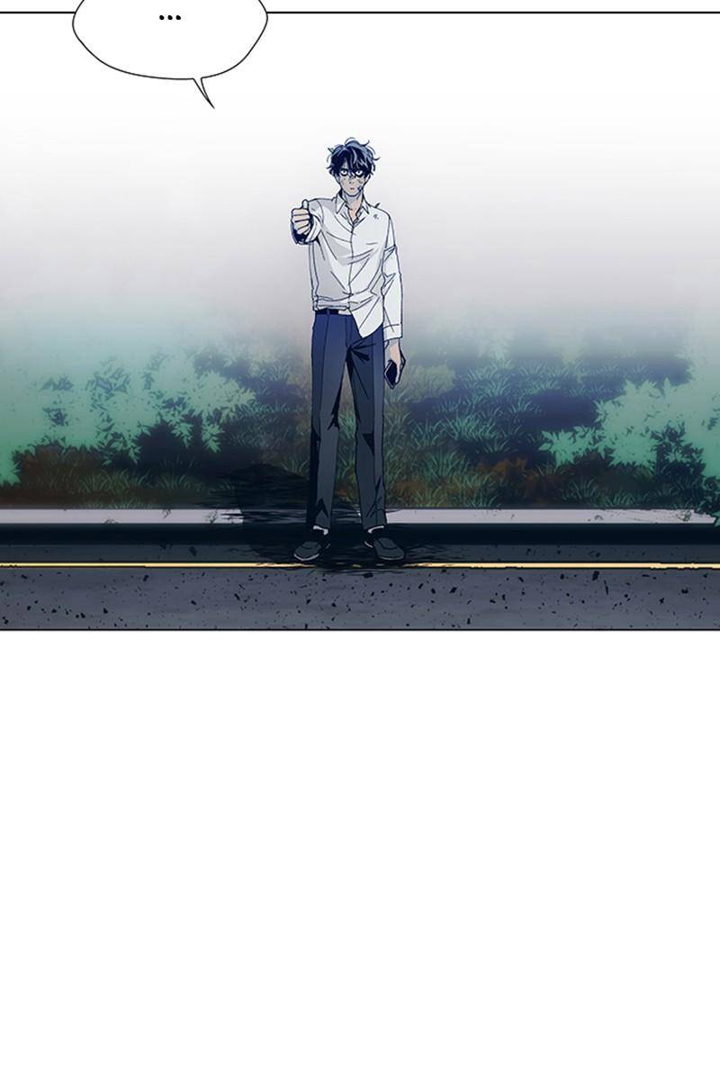 If AI Ruled the World chapter 1 - page 30