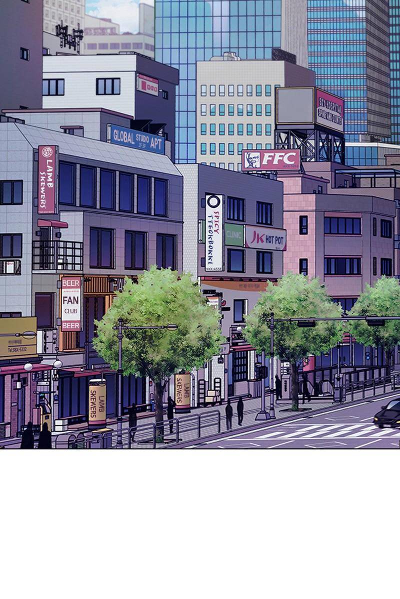If AI Ruled the World chapter 1 - page 32