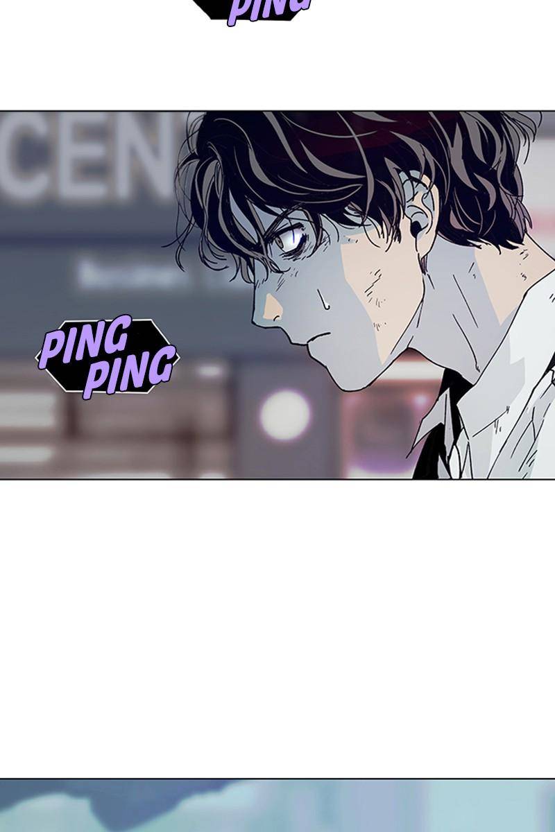 If AI Ruled the World chapter 1 - page 34