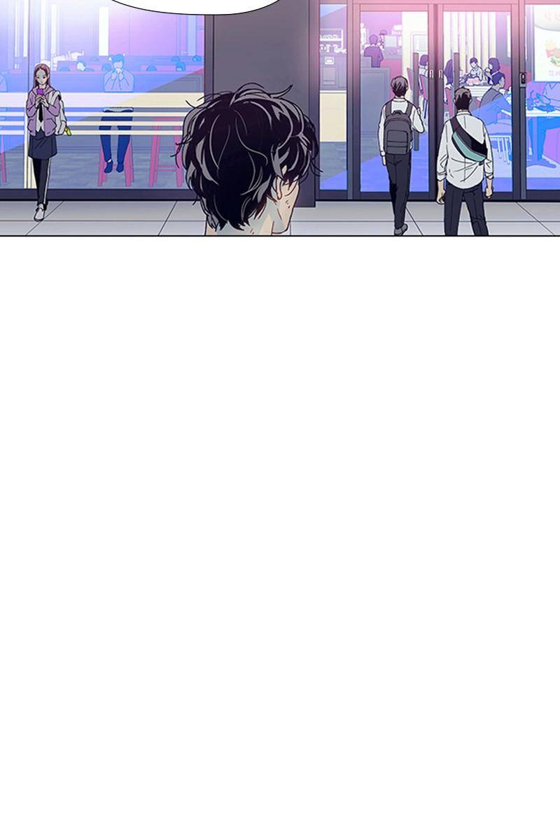 If AI Ruled the World chapter 1 - page 38